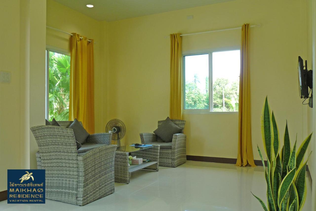 Maikhao Residence Mai Khao Exterior photo