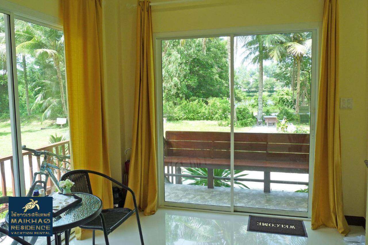 Maikhao Residence Mai Khao Exterior photo