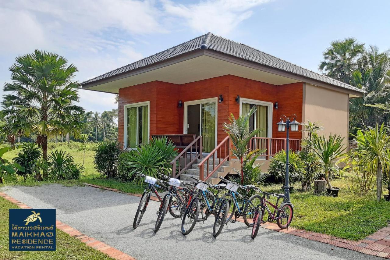 Maikhao Residence Mai Khao Exterior photo