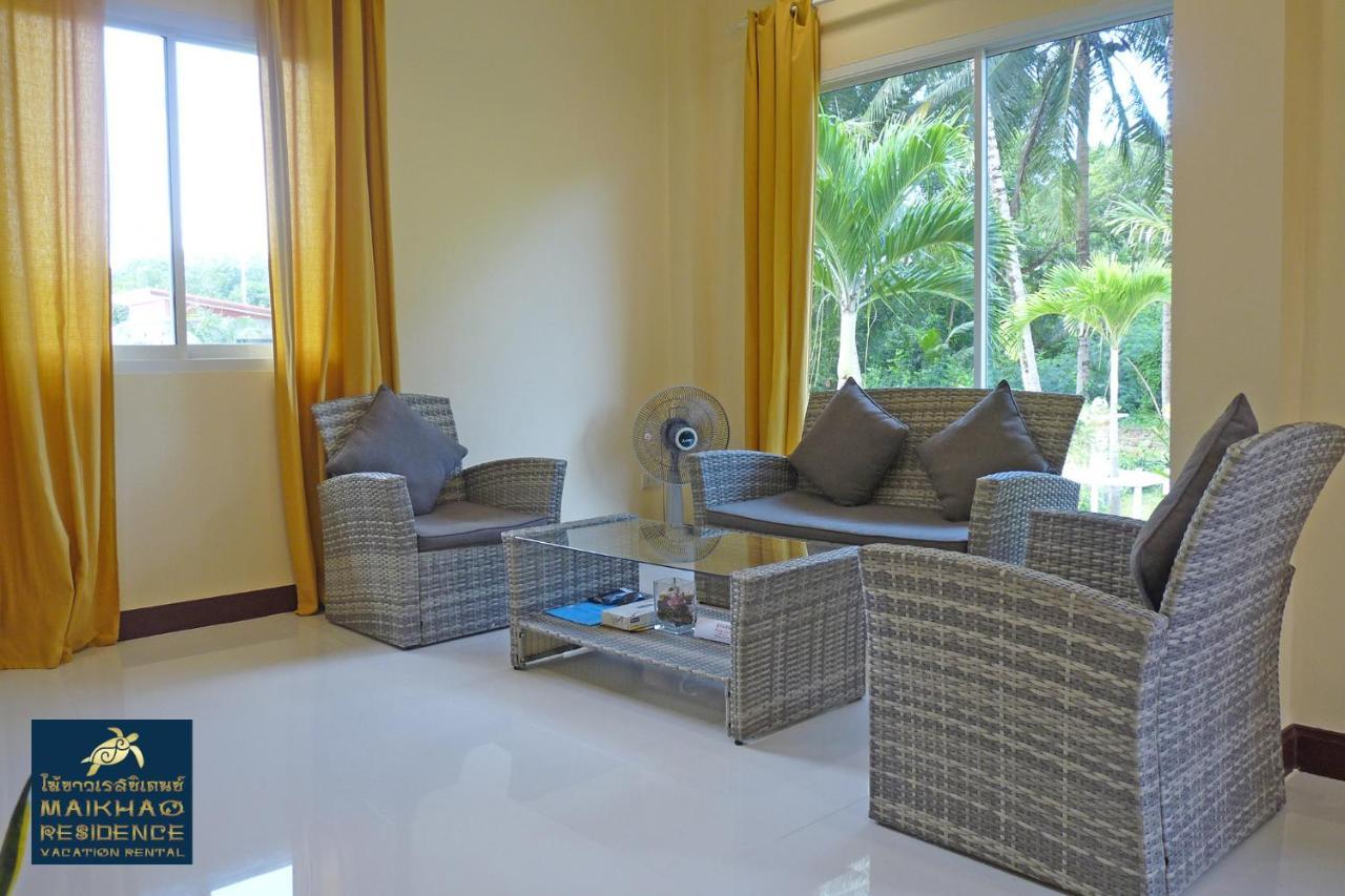 Maikhao Residence Mai Khao Exterior photo