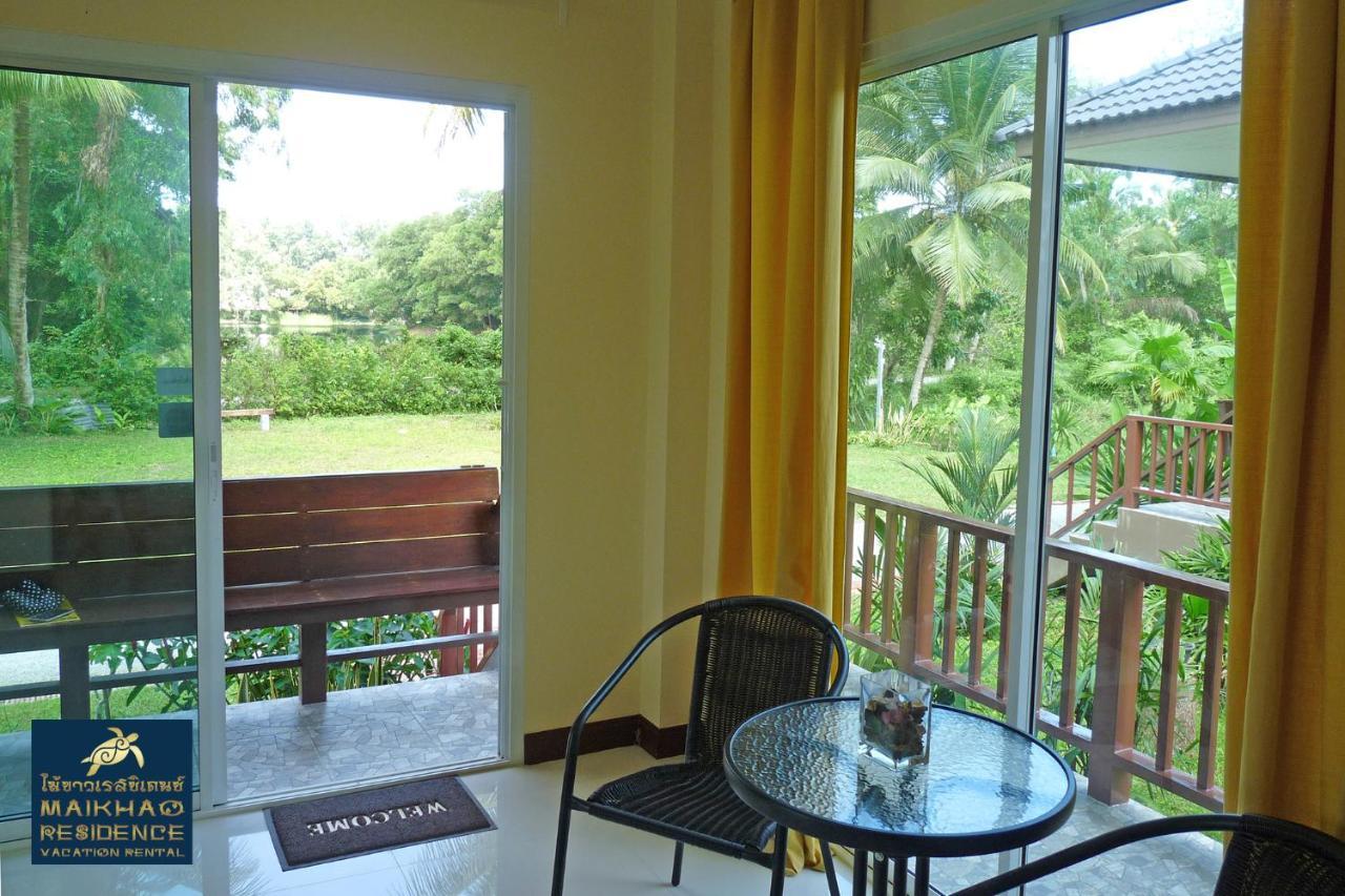 Maikhao Residence Mai Khao Exterior photo
