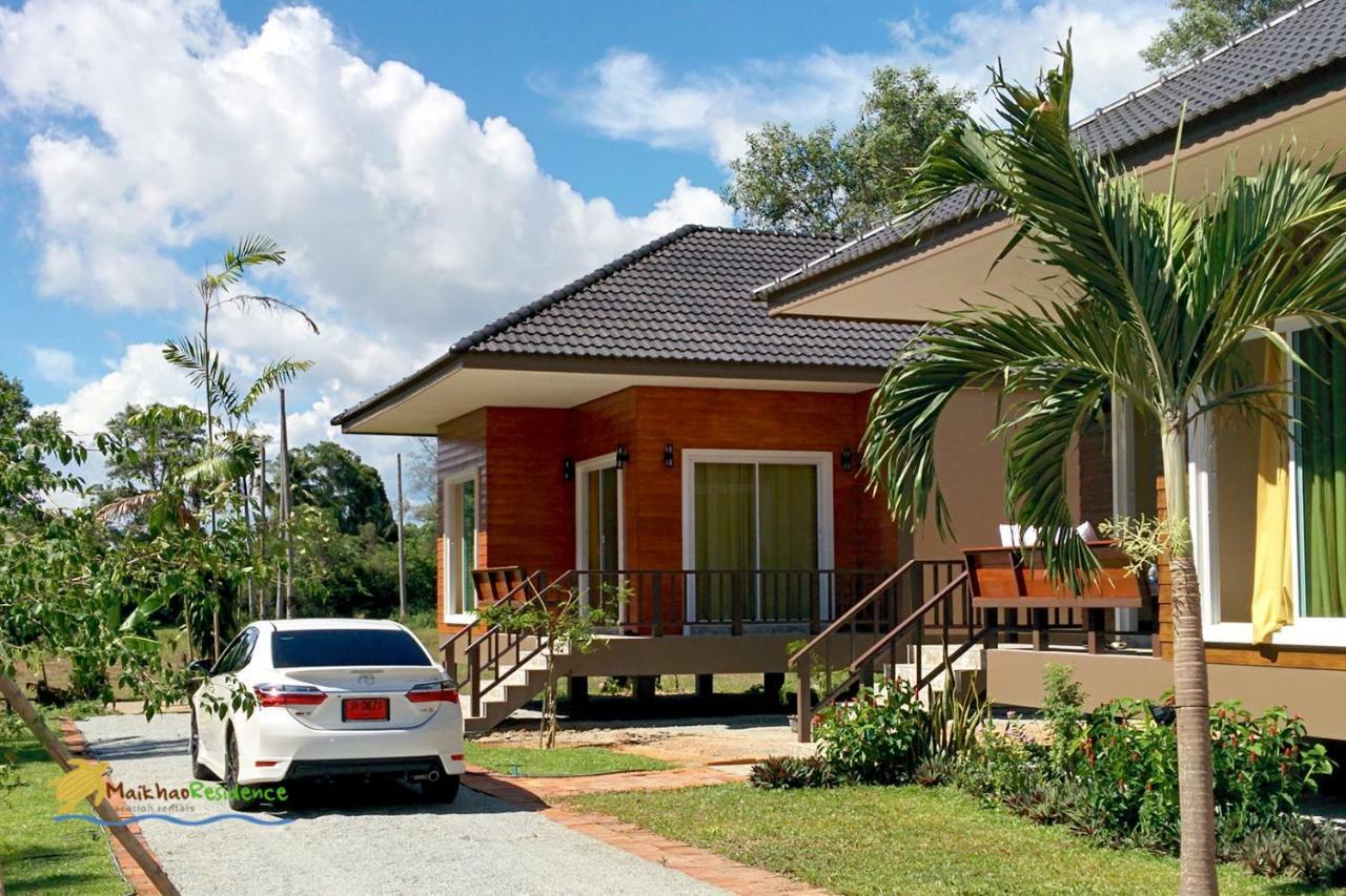 Maikhao Residence Mai Khao Exterior photo